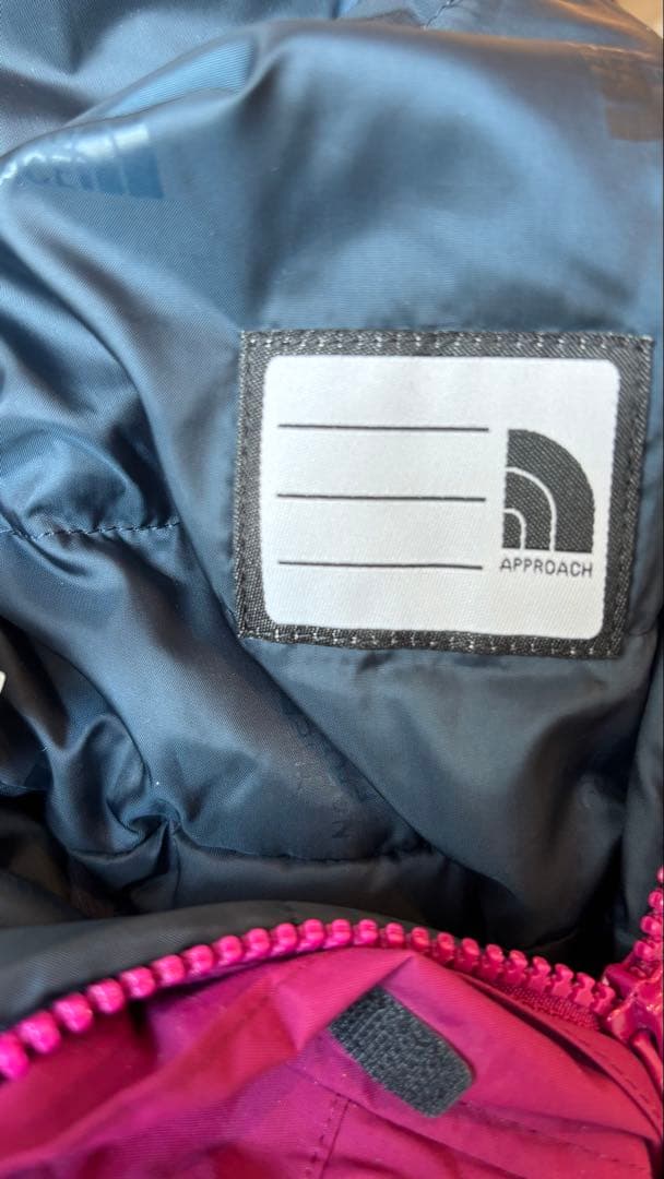 美品❗️ノースフェイス スノーウェア120cm