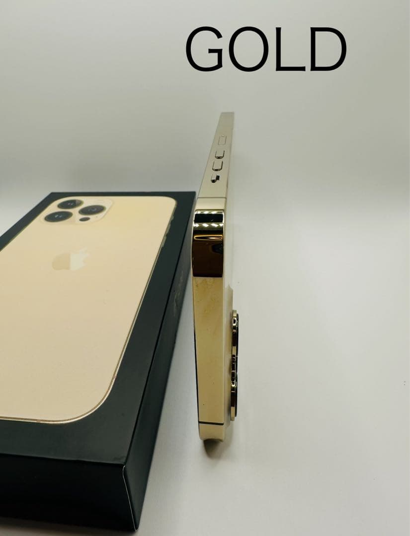 iPhone 13 Pro Max 香港版256GB ゴールド SIMフリー箱付