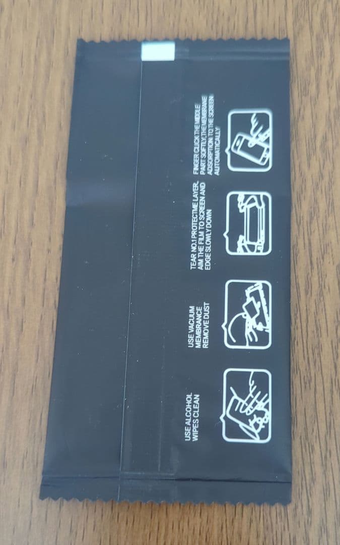 スマートフォン本体 ROG Phone 5 UItimate