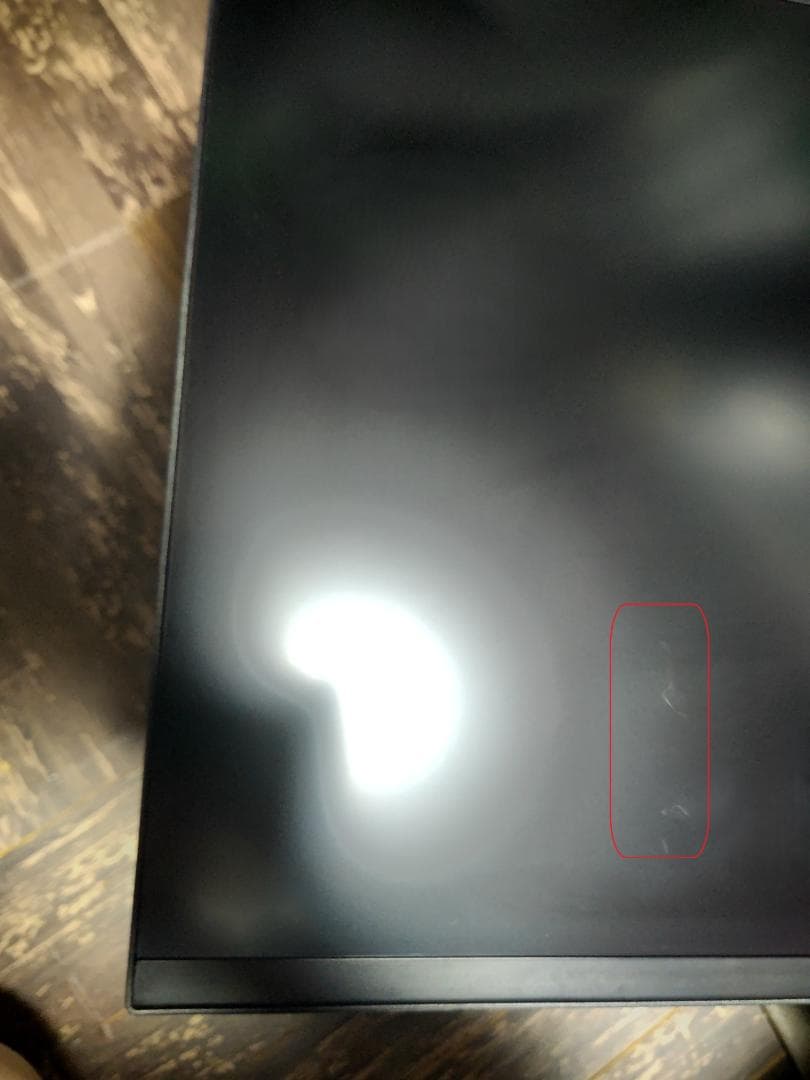 LG ウルトラワイドモニター ディスプレイ 34WQ75C-B 34インチ