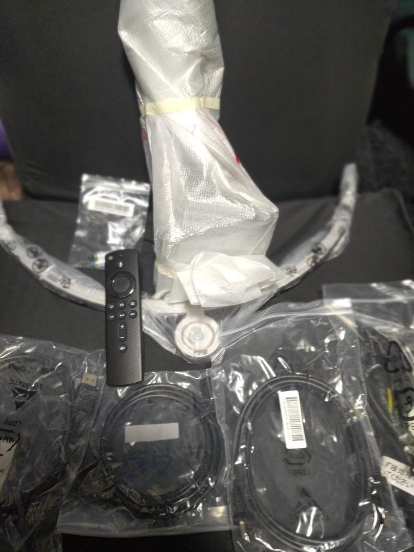 LG ウルトラワイドモニター ディスプレイ 34WQ75C-B 34インチ