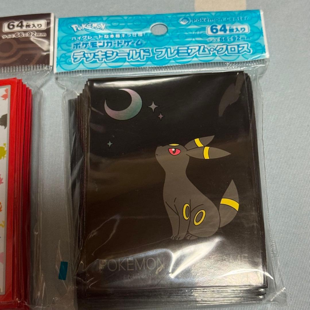 ポケモンカードゲーム　新品　ファイル　プレイマット　デッキシールド　セット