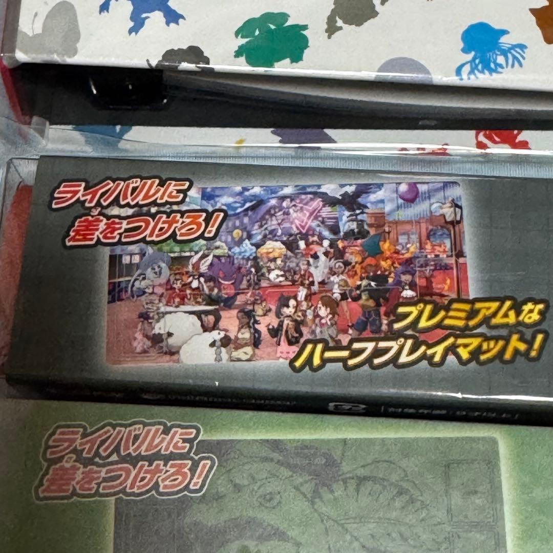 ポケモンカードゲーム　新品　ファイル　プレイマット　デッキシールド　セット