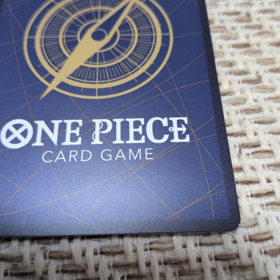 ボア・ハンコック　OP14-112　SR　SP　パラレル　蒼海の七傑　1枚