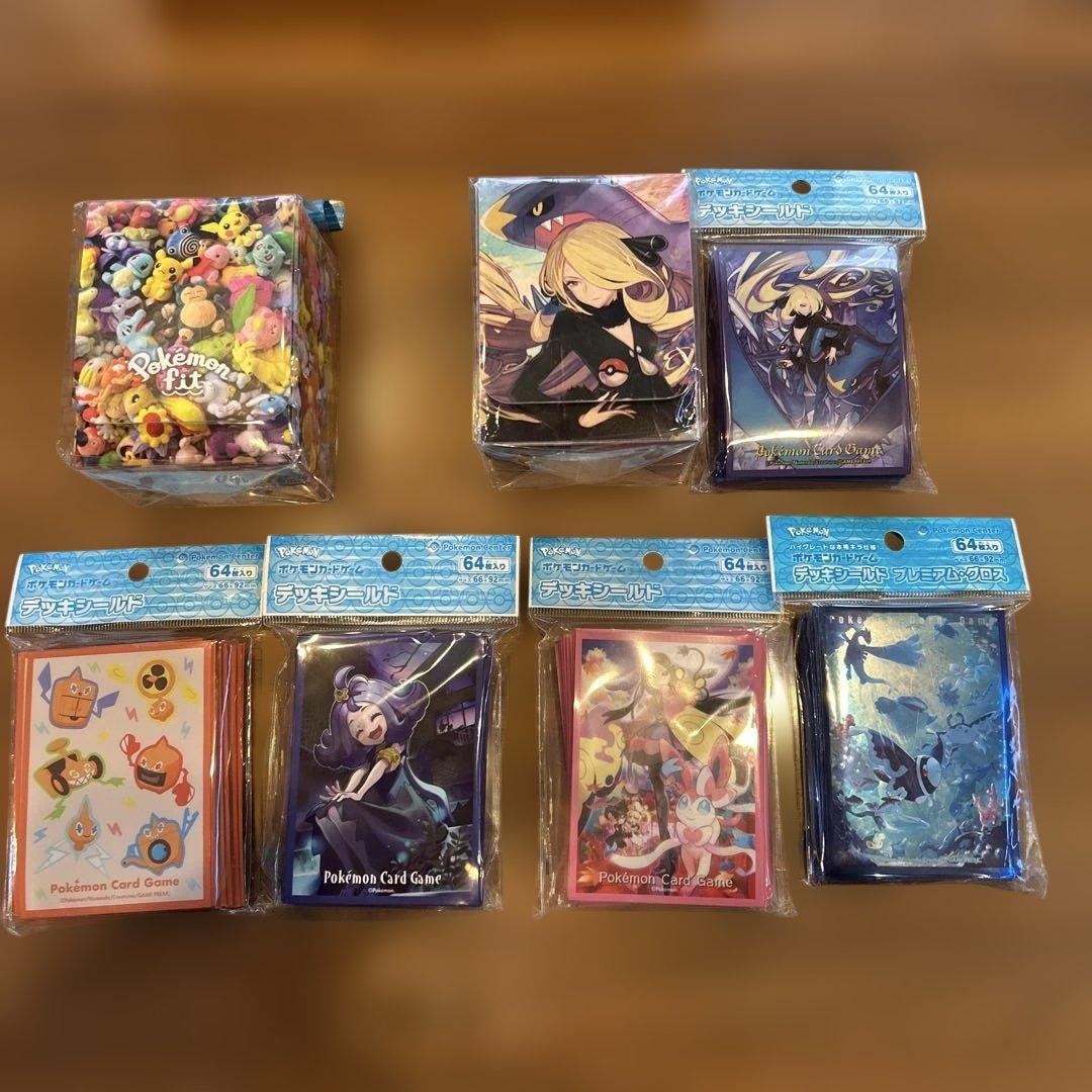 ポケモン　デッキシールド　デッキケース