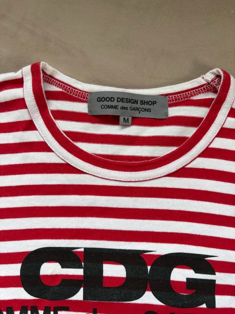 CDG COMME des GARÇONS ボーダーロンT ギャルソン