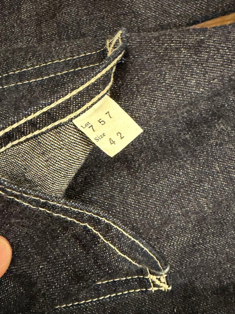 【美品】25AW atlast カバーオール ブランケット チョアジャケット42