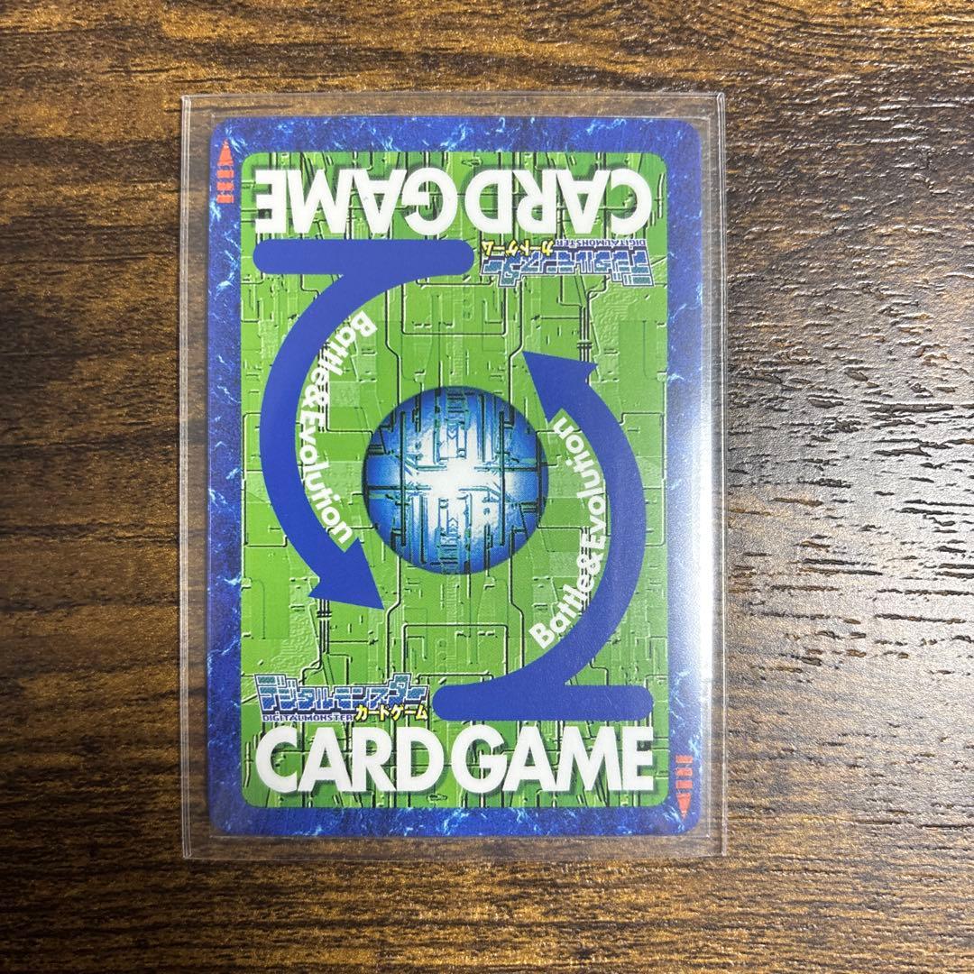 旧デジモンカード　デジカ　デジモン　七代魔王