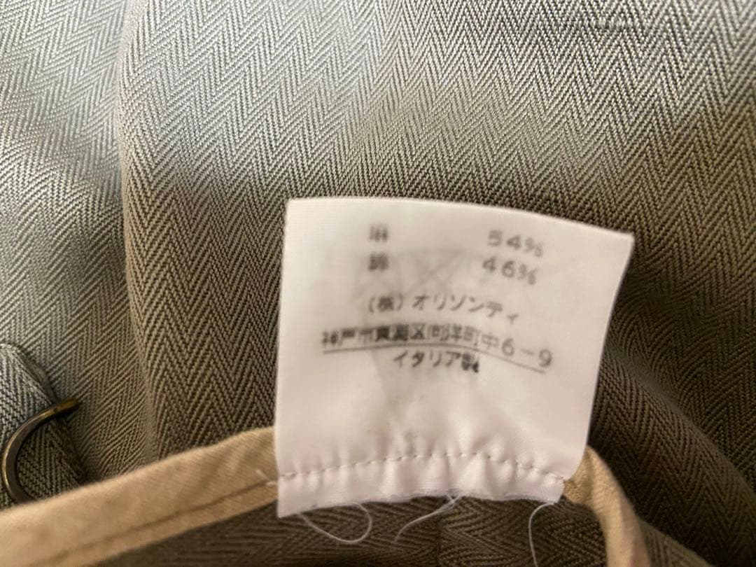 Martin Margiela マルタンマルジェラ　マックイーンパンツ　44
