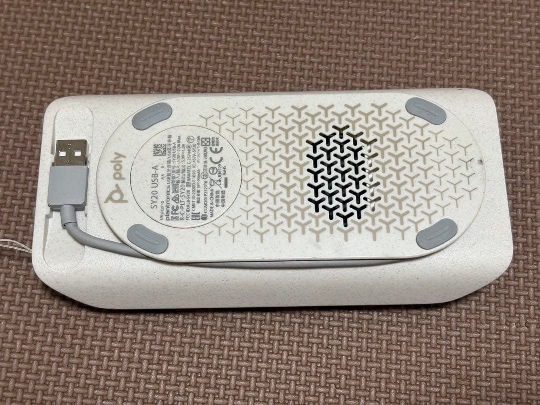 スピーカー・ウーファー poly sync20