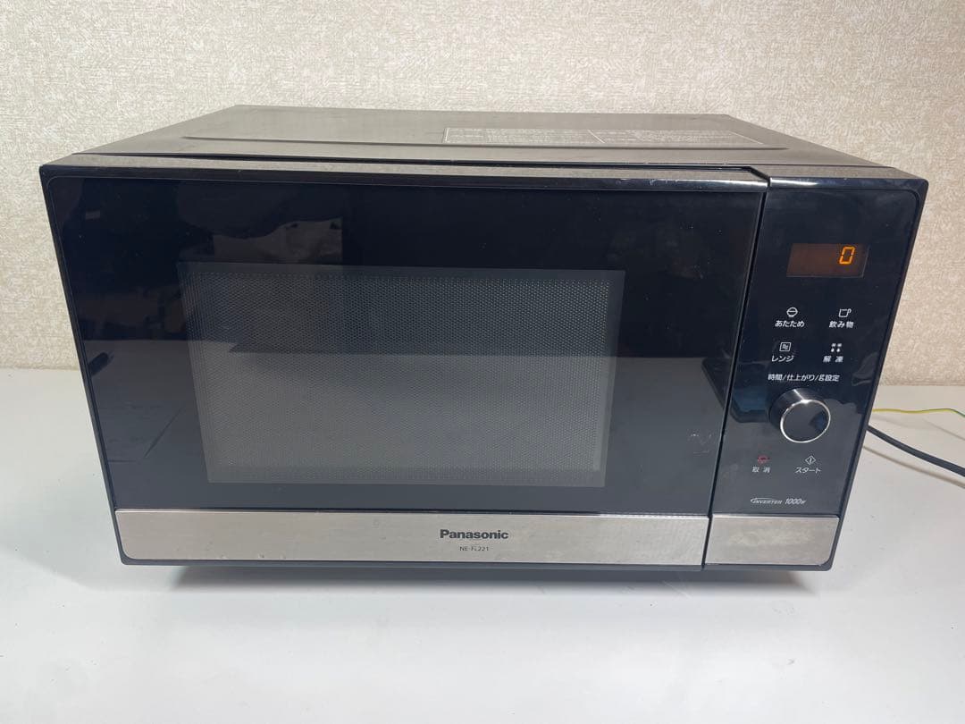 Panasonic オーブンレンジ 2020年製 NE-FL221-K ブラック