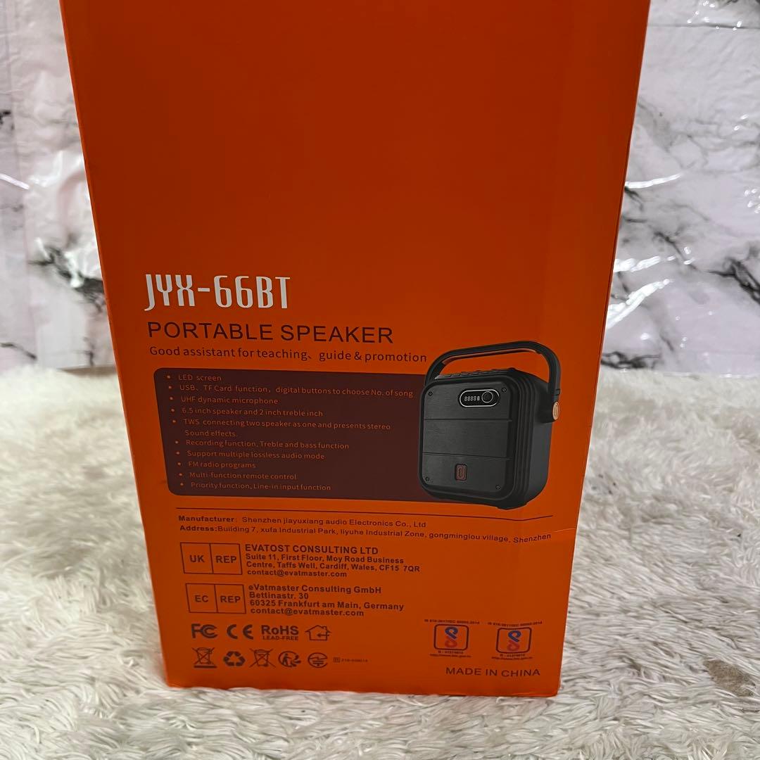 JYX-66BT ポータブルスピーカー ワイヤレスマイク2本付き