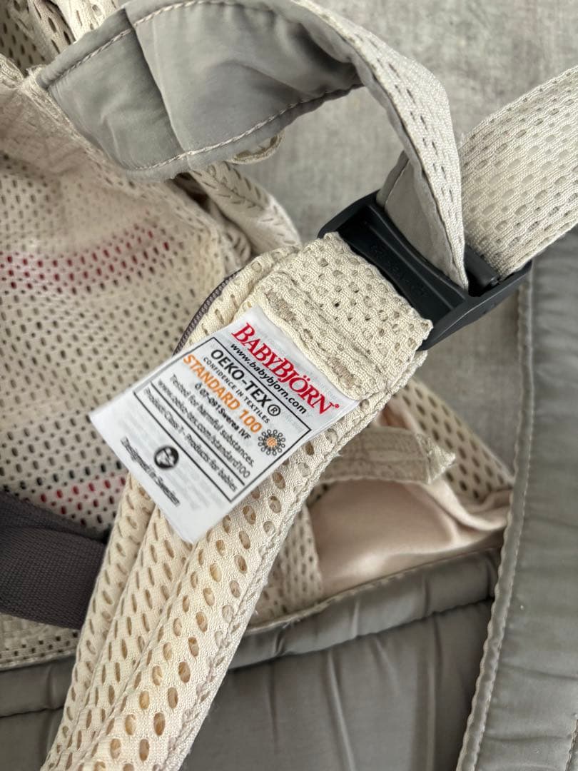 【美品】BABYBJÖRN HARMONY 抱っこ紐 クリーム色