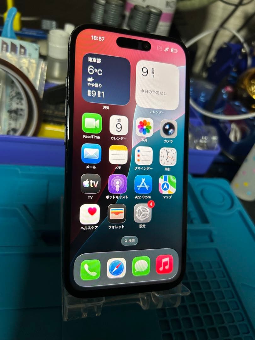 S*a様 動作確認済み iPhone 15 128GB バッテリー86%