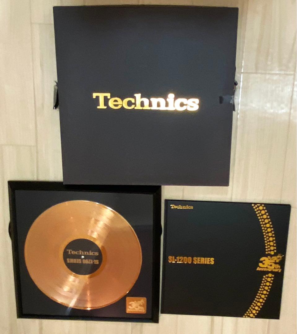 Technics SL-1200 35周年記念ゴールドディスク 元箱ブックレット