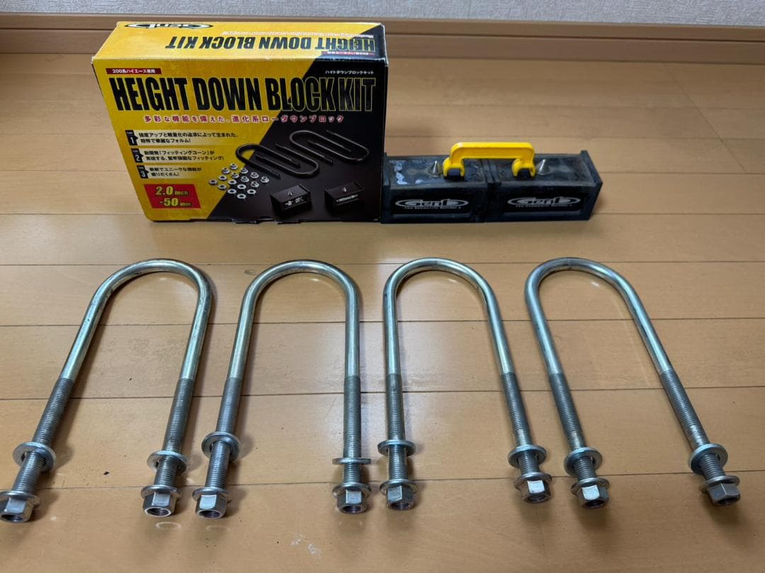 NIKE96 　200系 ハイエース 玄武 2インチブロック