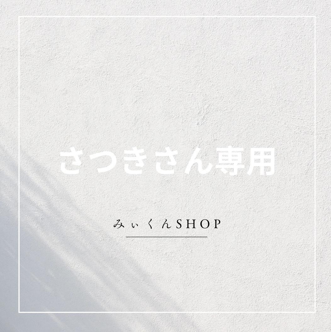 さつきさん専用 チェックパデッドボリュームブルゾン