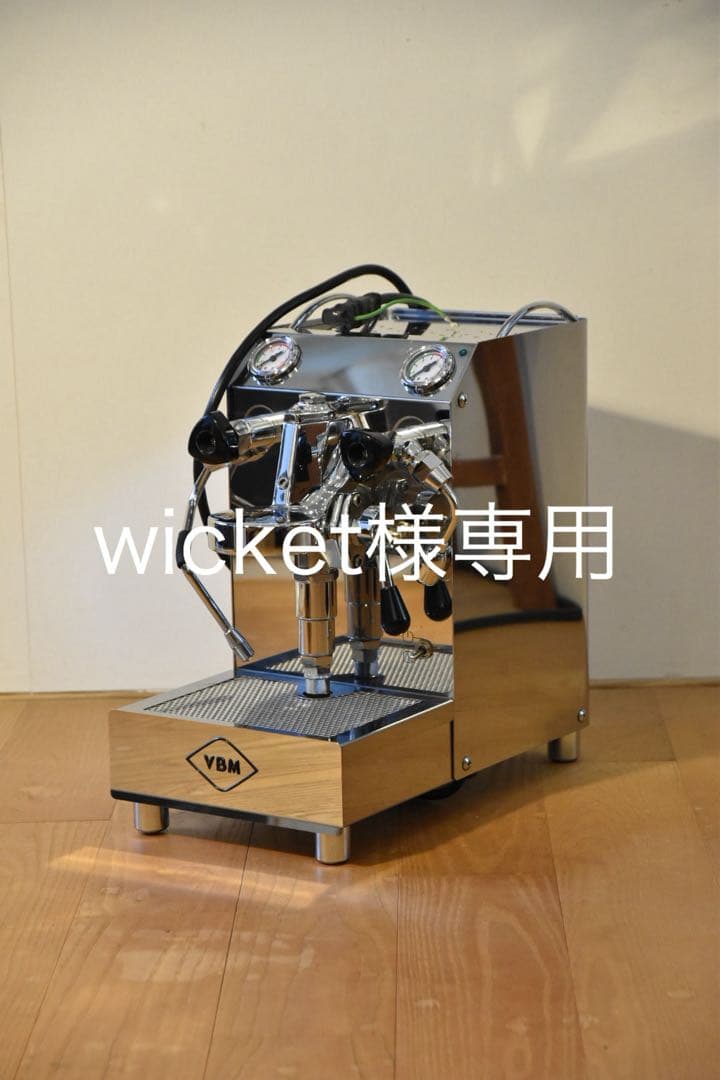 コーヒーメーカー・エスプレッソマシン wicket VIBIEMME VBM DOMOBAR Jr.