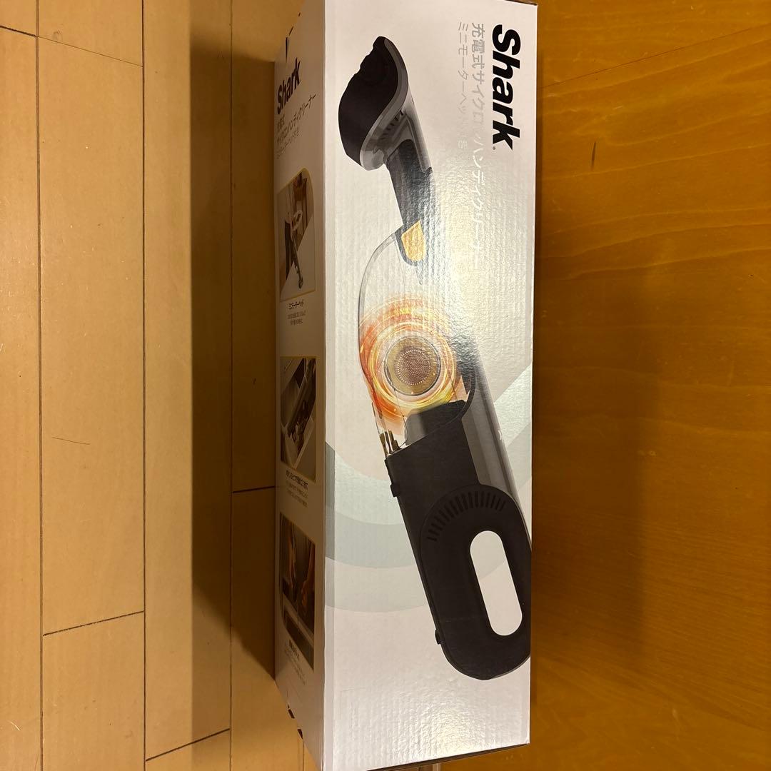 Shark サイクロンハンディクリーナー 本体