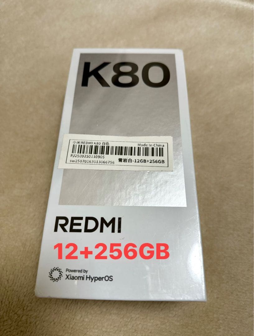 REDMI K80 12GB+256GB 本体 未開封