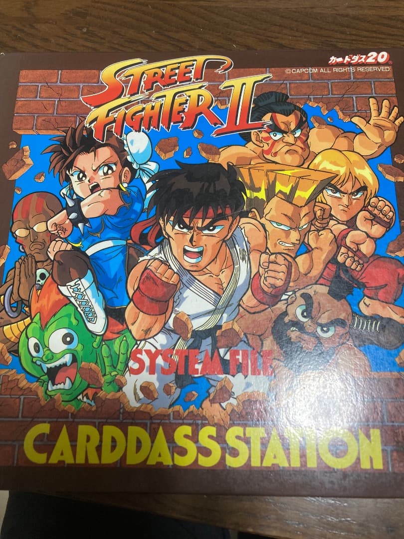 ストIIカードダス