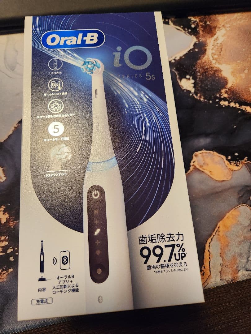 【新品未開封】Oral-B iO5SクワイトホワイトE