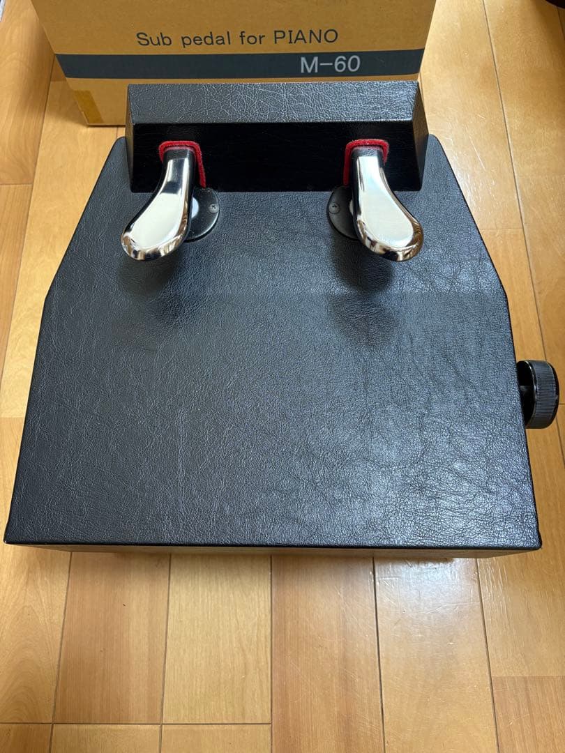ピアノ　補助ペダル　M-60 m60 ペダル台