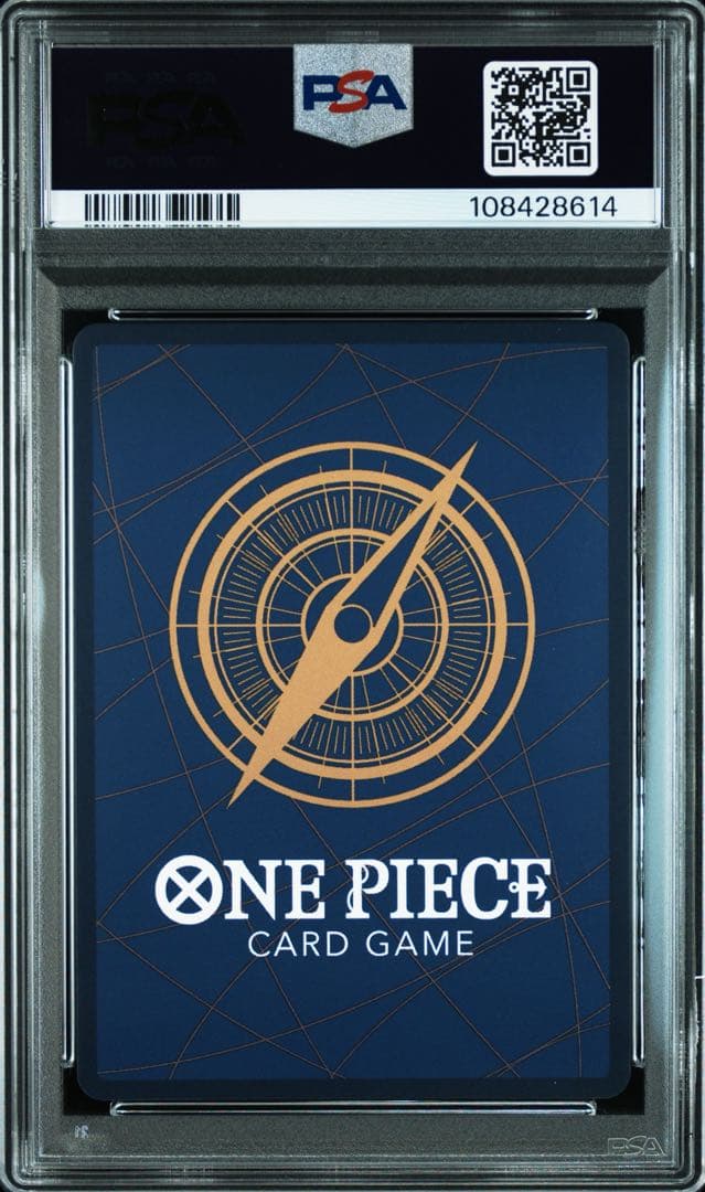 エドワード・ニューゲート SR-SPC :フルアート