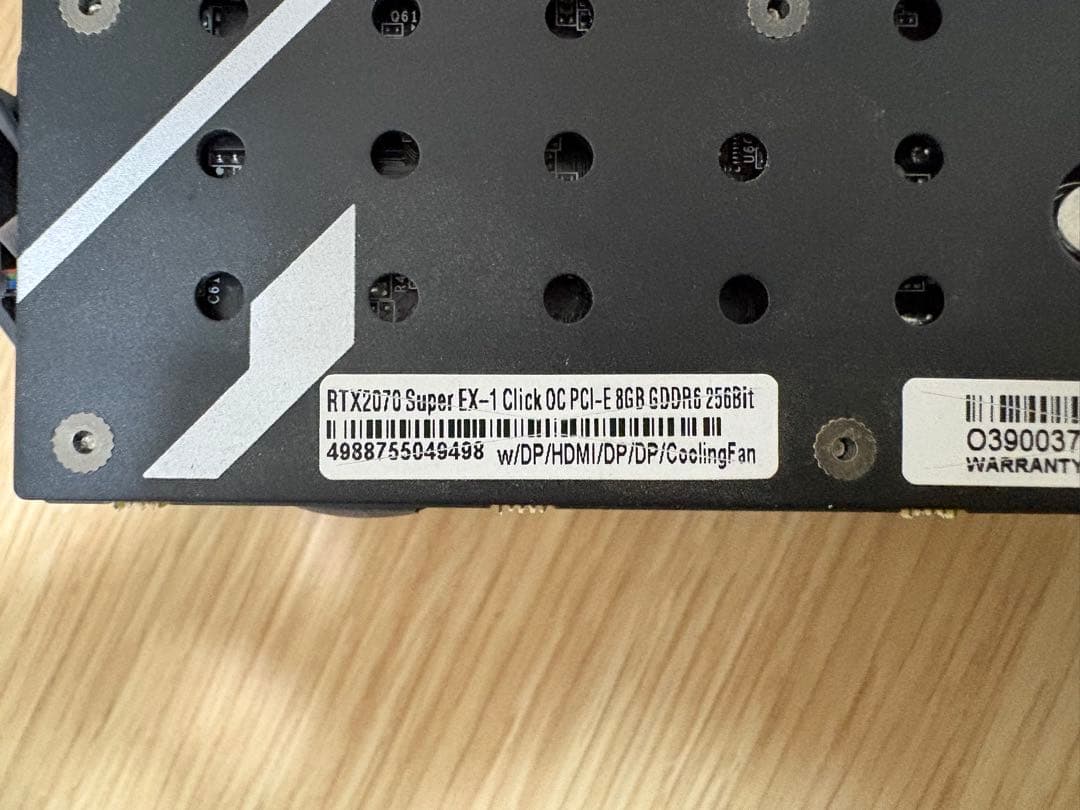 グラフィックボード・グラボ・ビデオカード GARAKURO GEFORCE RTX2070