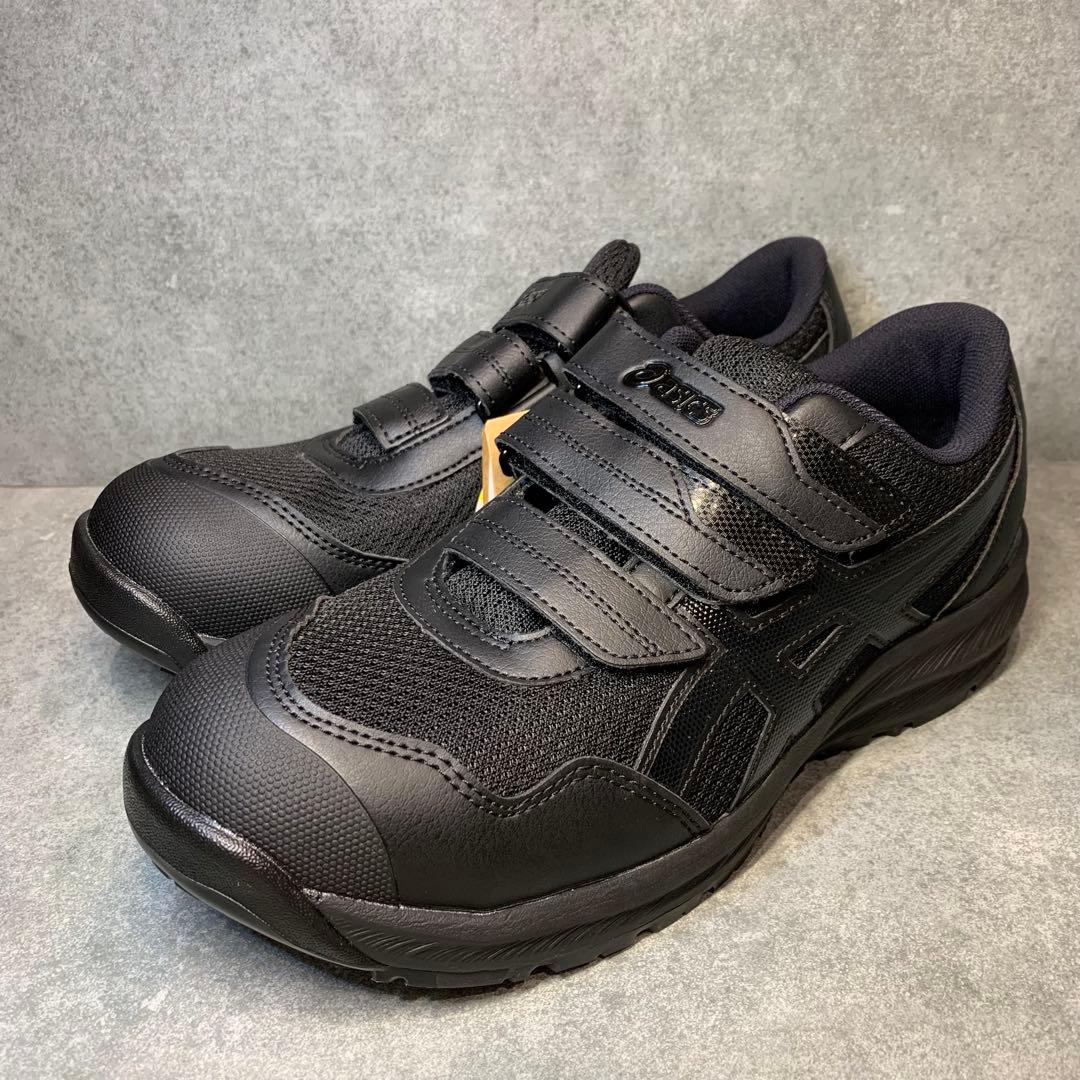 【新品未使用】アシックス ウィンジョブ CP215 安全靴 ワイド 25cm