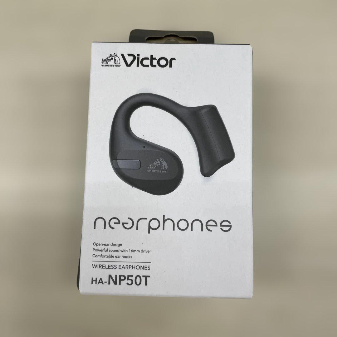 509648 JVCケンウッド Victor HA-NP50T-BA
