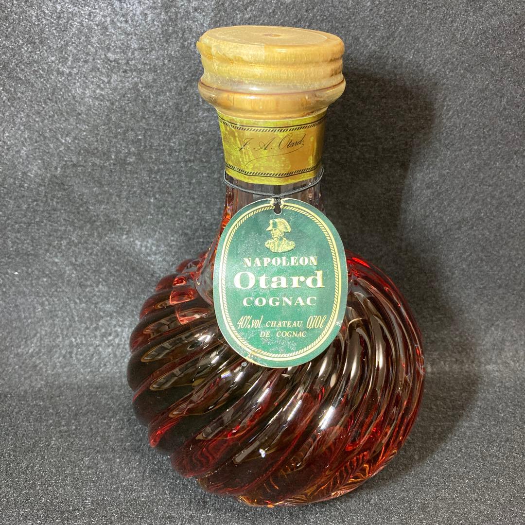 古酒 Otard NAPOLEON オタール ナポレオン コニャック