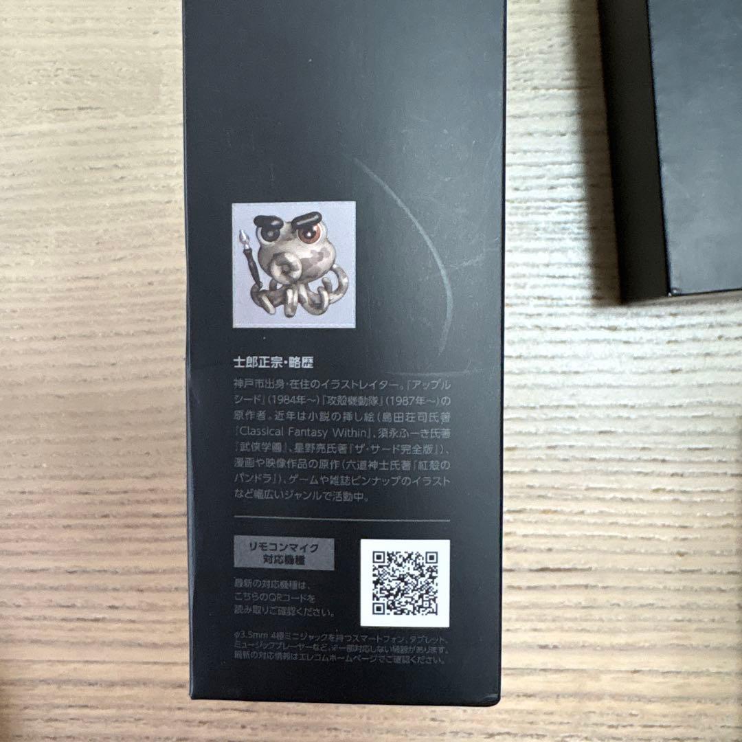 ELECOM EHP-SH1000SV ブラック