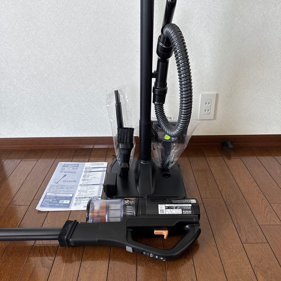 日立充電式掃除機　PV-BH900SL 2024年製