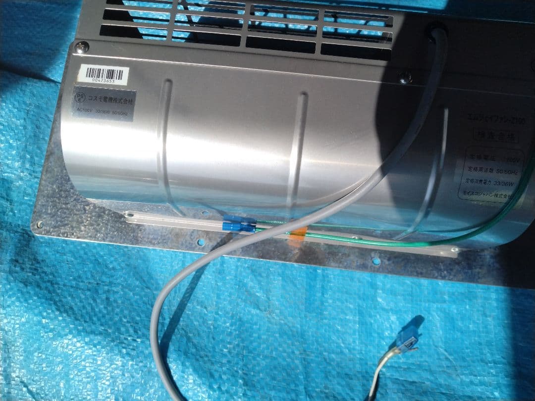 床下換気扇４台モイスコジャパン　コントローラー付　未使用