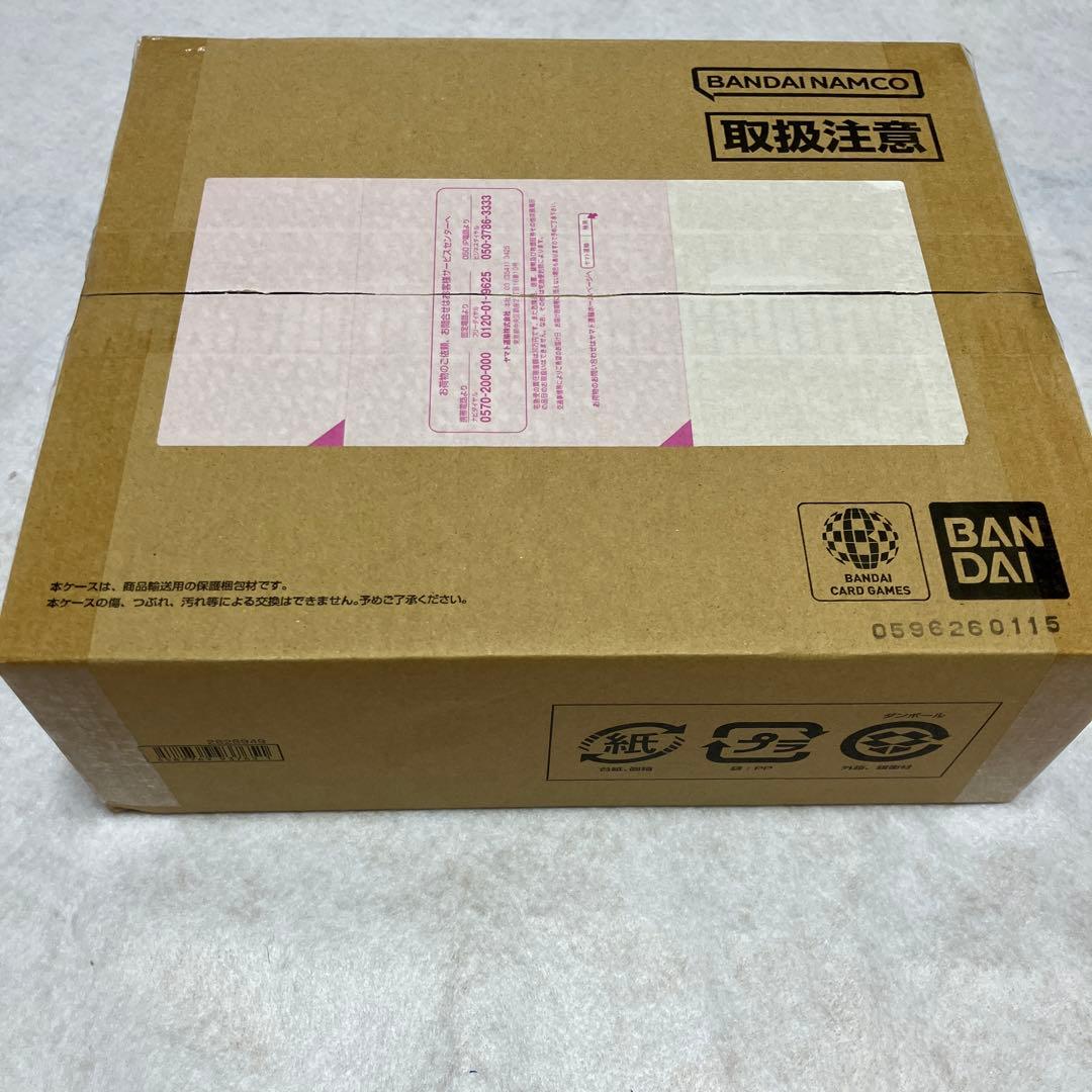 ワンピース カードゲーム ONE PIECE CARD GAME 3rd ANNIVERSARY SET