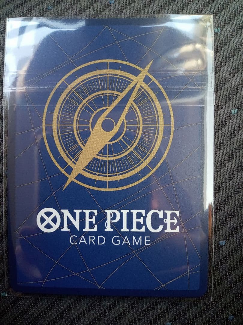 ボニー　フラッグシップ