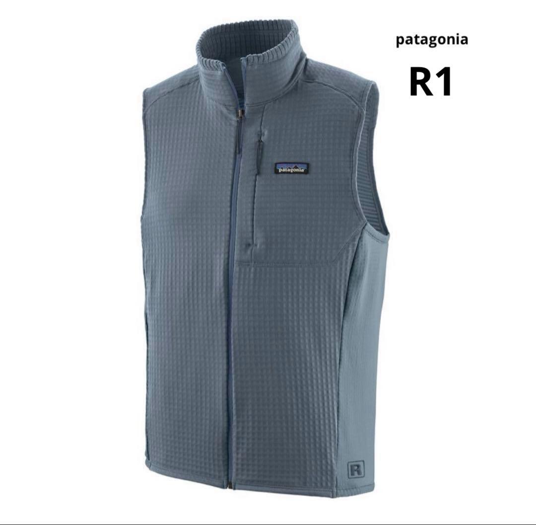 patagoniaパタゴニア／R1ベスト／M新品／今季完売