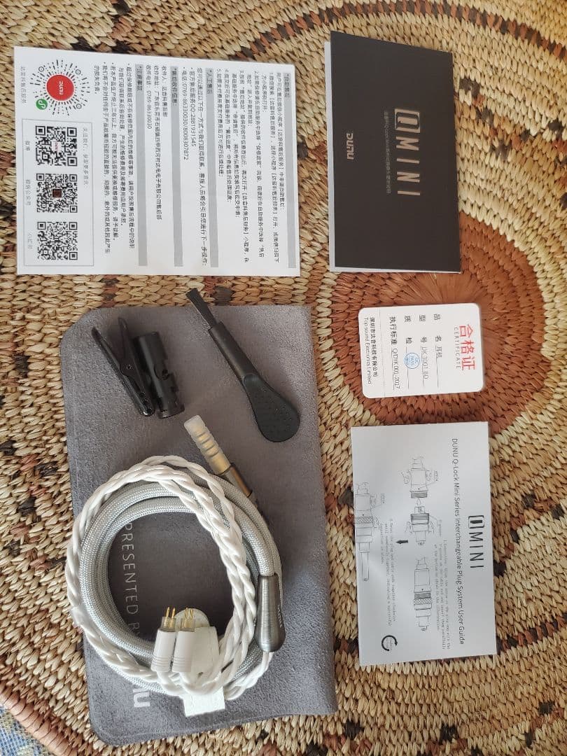 イヤホン DUNU DK3001BD