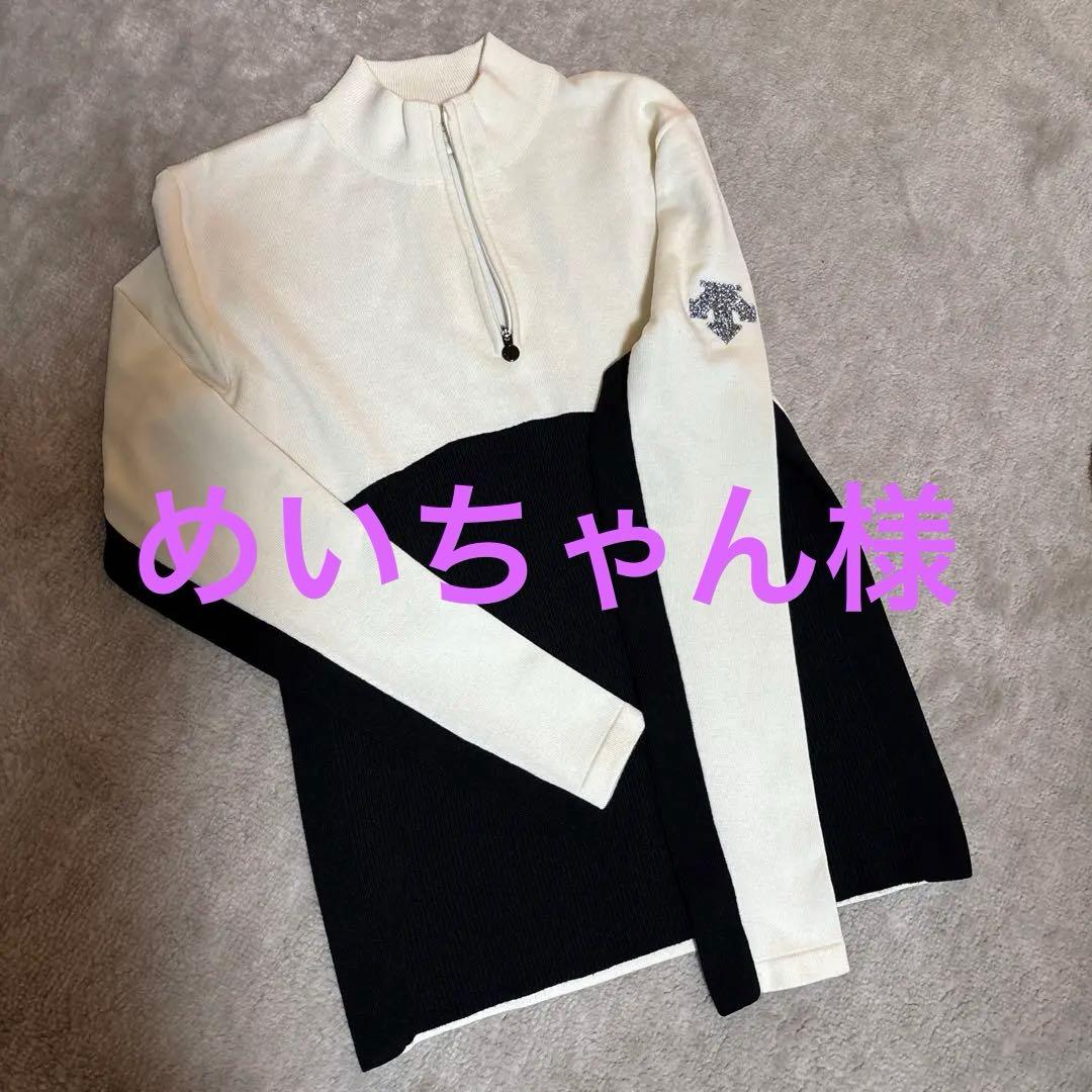 デサント　バイカラーニット　ハーフジップ　リュクス　キラキラロゴ　L