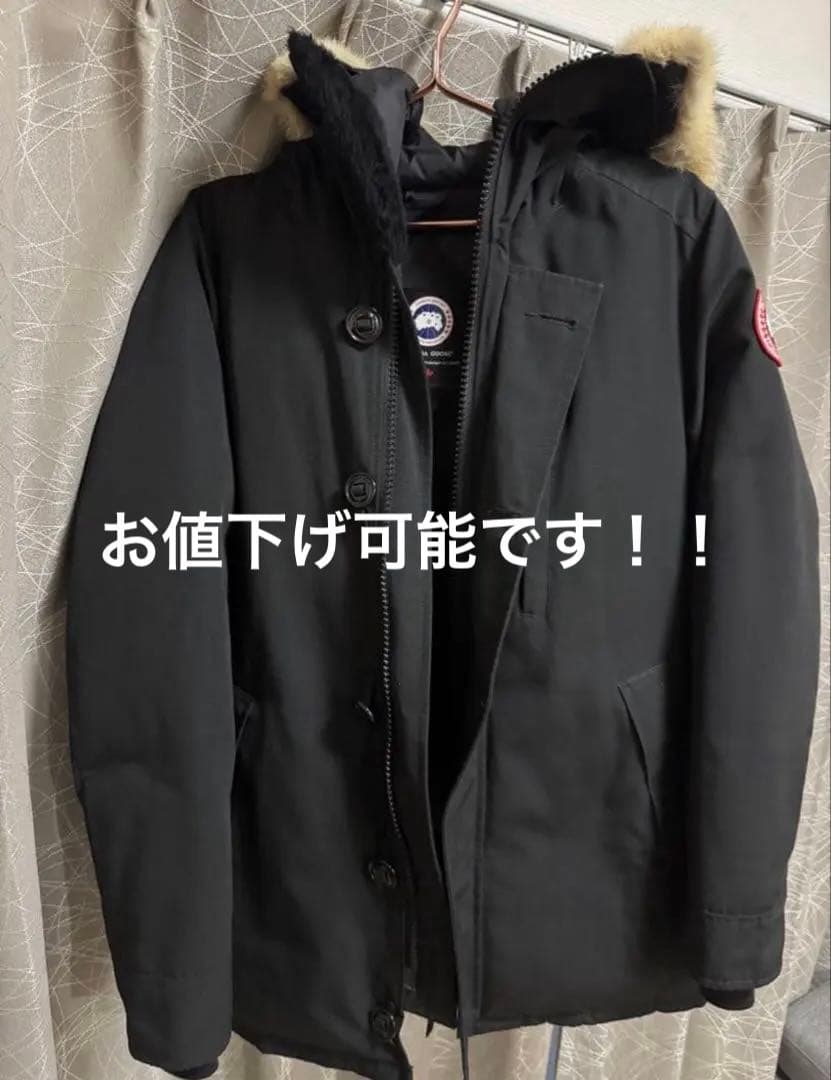   ブラックダウンジャケット M