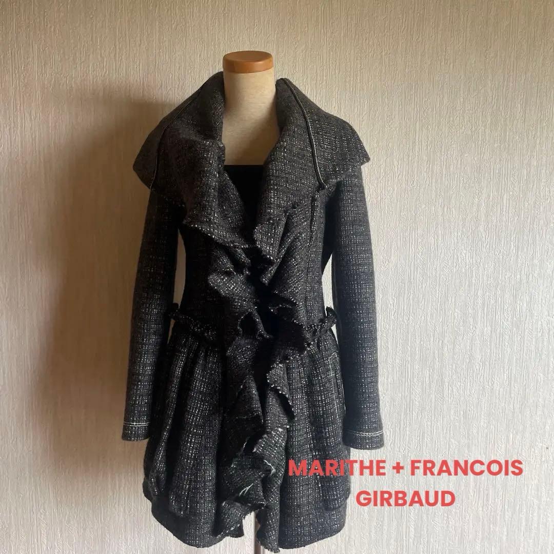 MARITHE + FRANCOIS GIRBAUD フリルテーラードジャケット