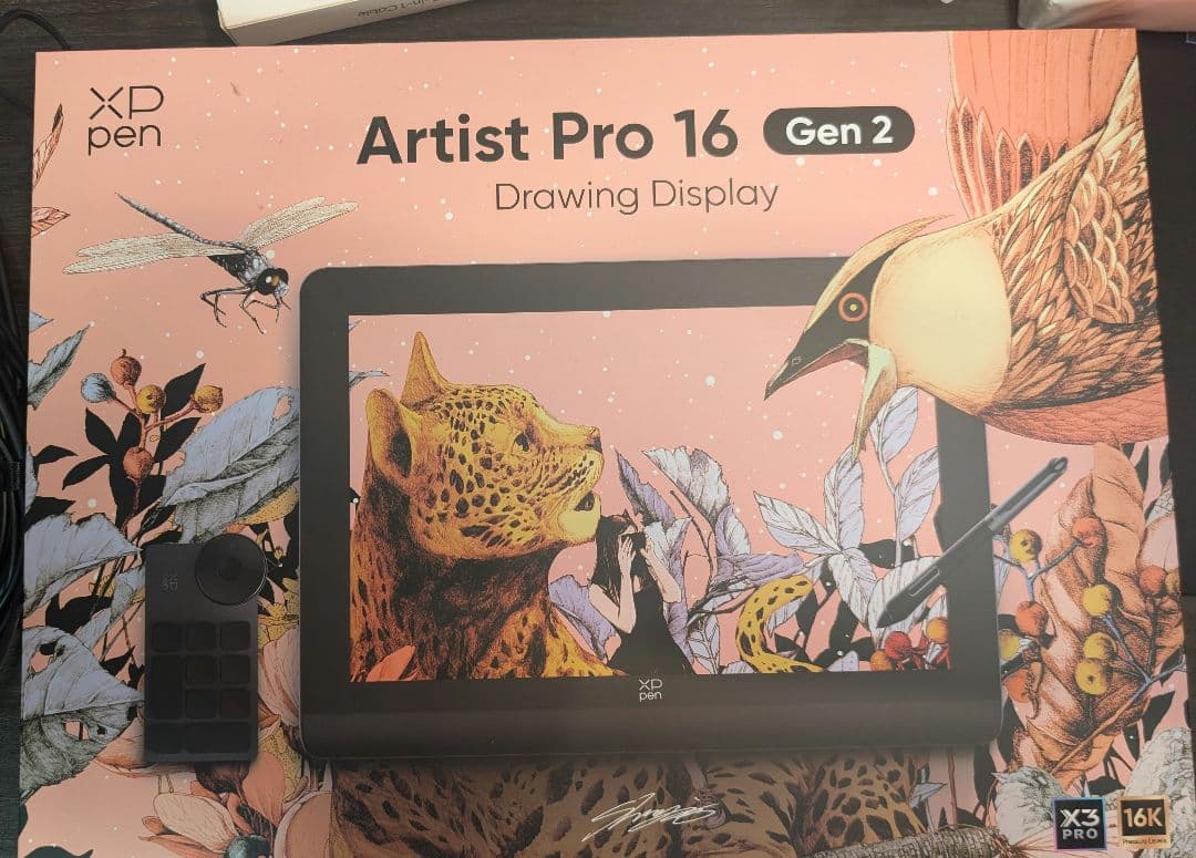 XP-Pen Artist Pro 16 Gen 2 ペンタブレット