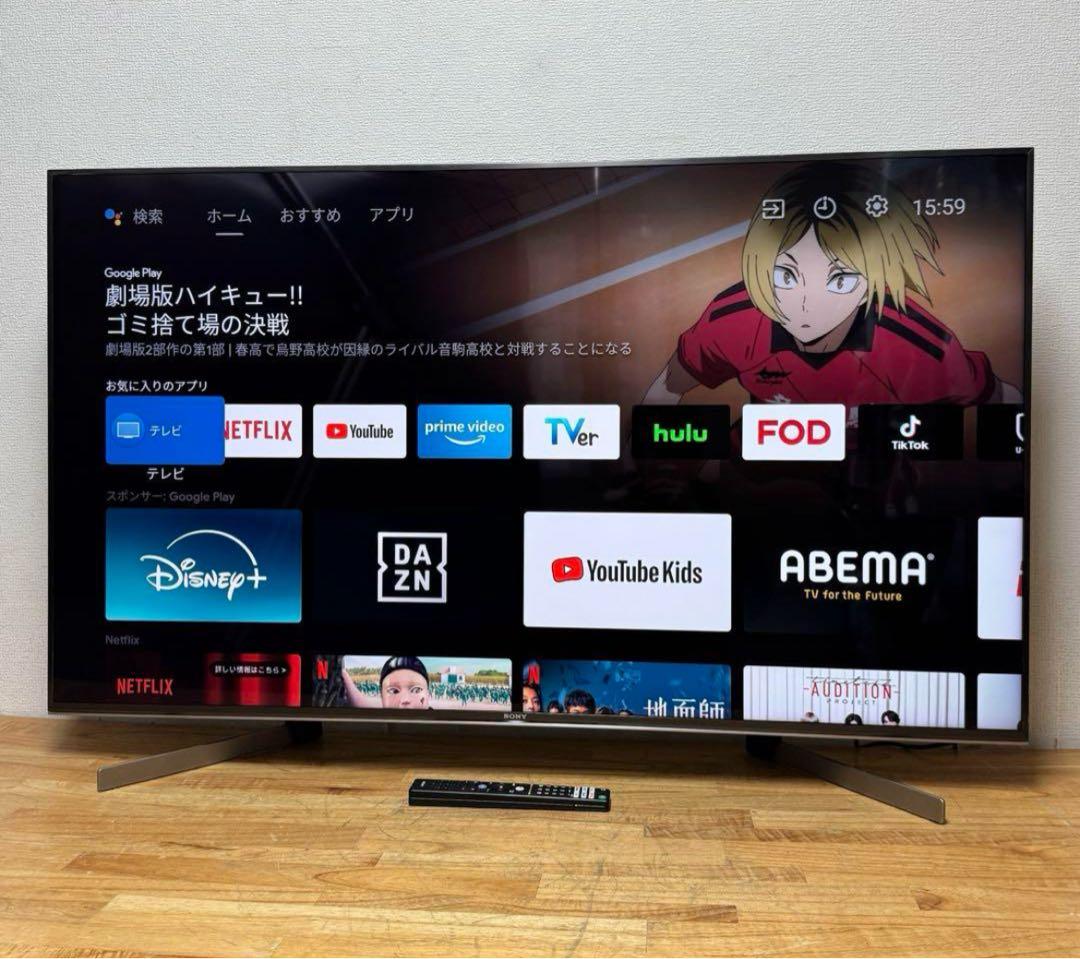 極美品✨SONY 55V型 4K液晶テレビ BRAVIA KJ-55X9500G