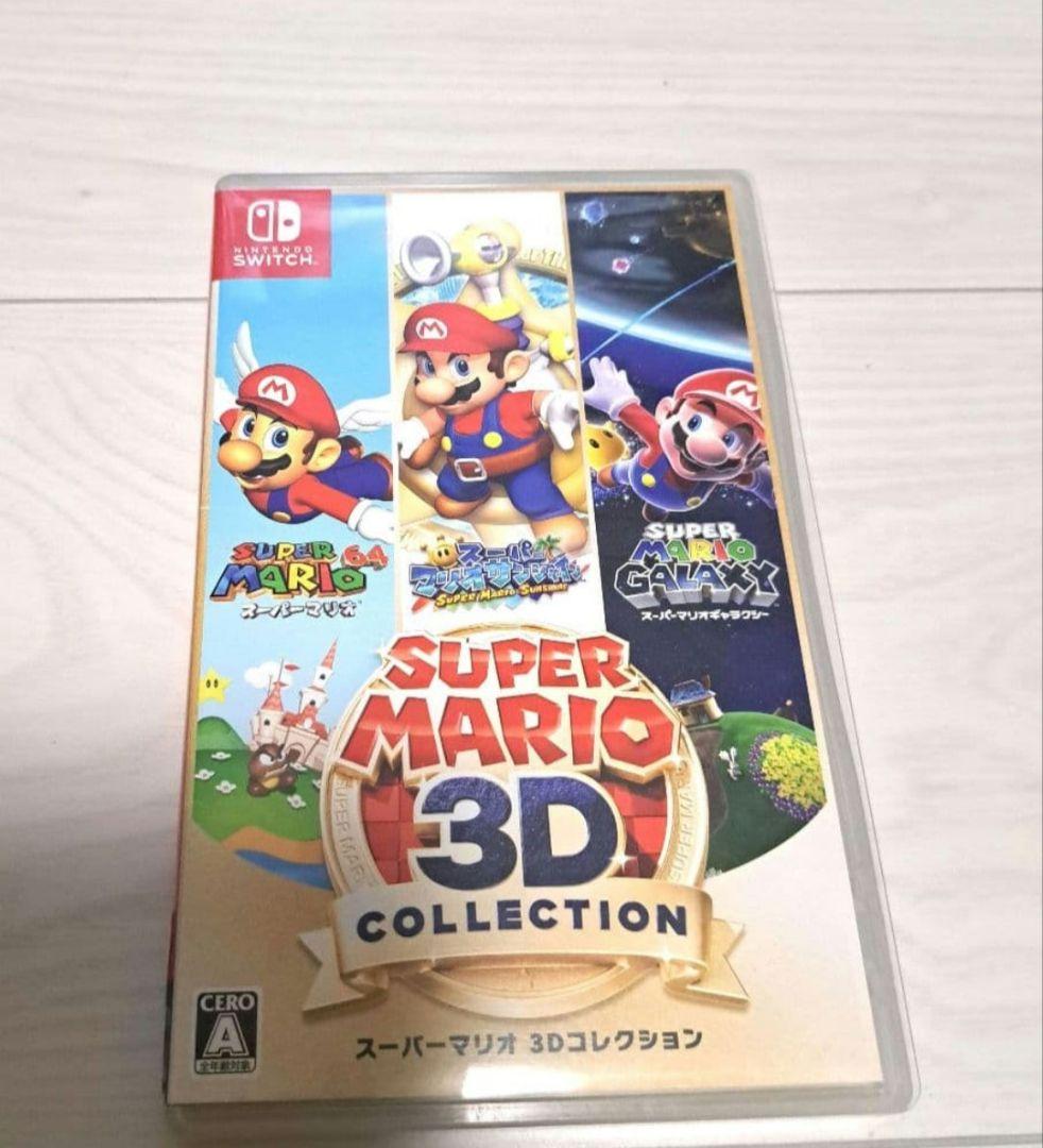 maa 他の方は買わないでください！