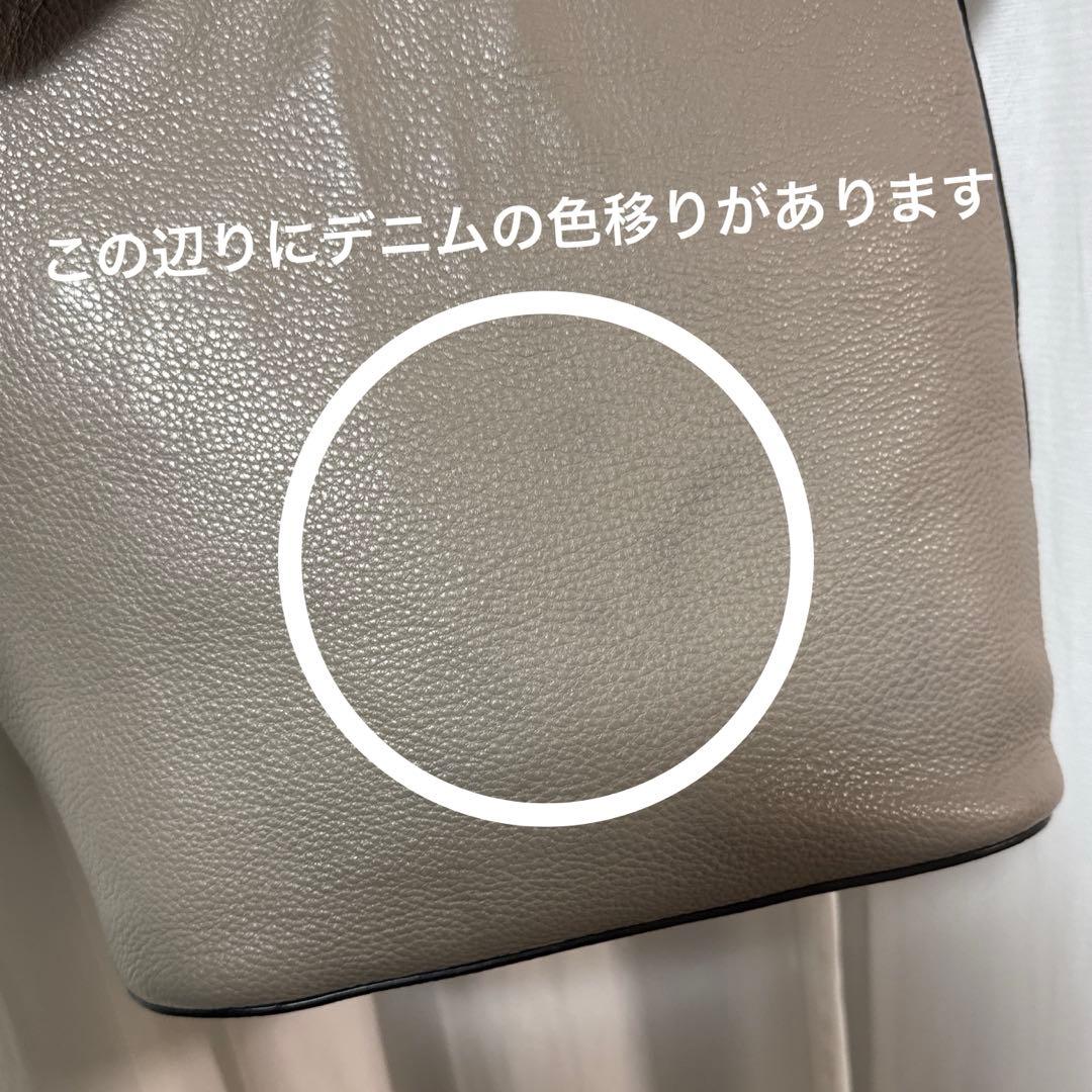 PRADA ヴィテッロ・フェニックス レザー バケット バッグ