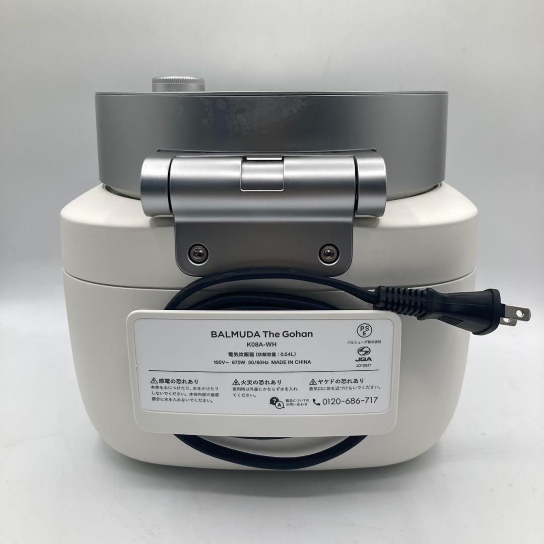 バルミューダ　炊飯器　BALMUDA The Gohan K08A-WH