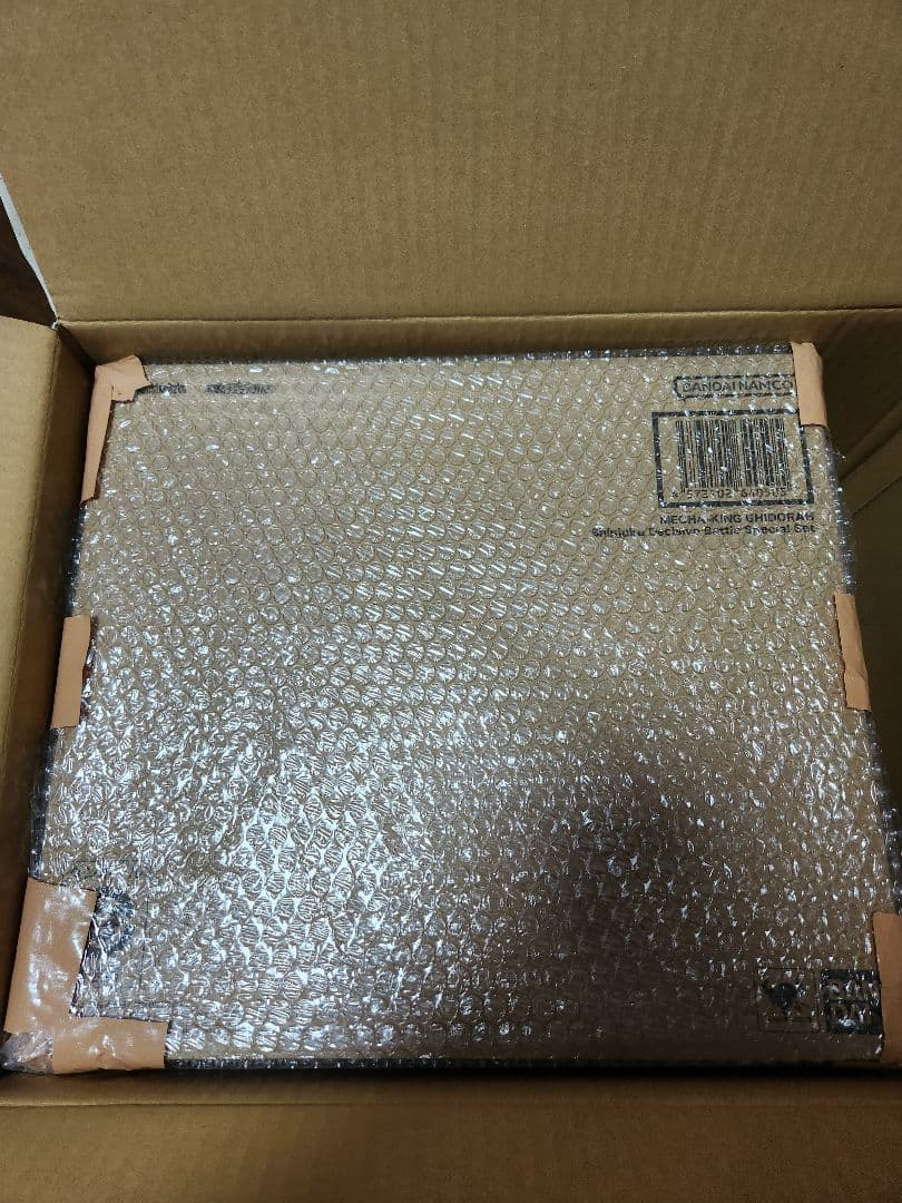 S.H.MonsterArtsメカキングギドラ 新宿決戦 Special Set