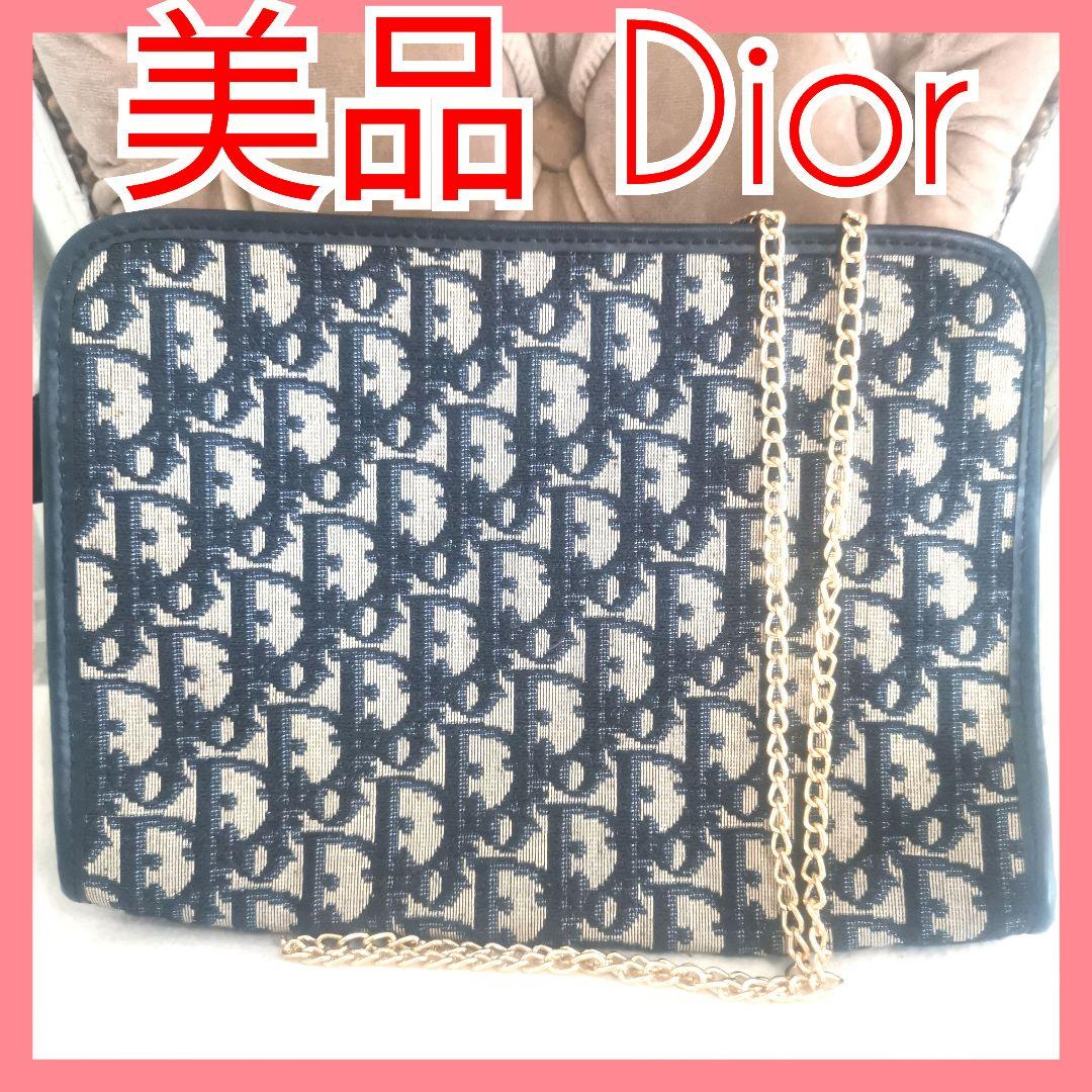 【美品】ディオールDiorトロッター大きめポーチクラッチバッグ新品ショルダー付!