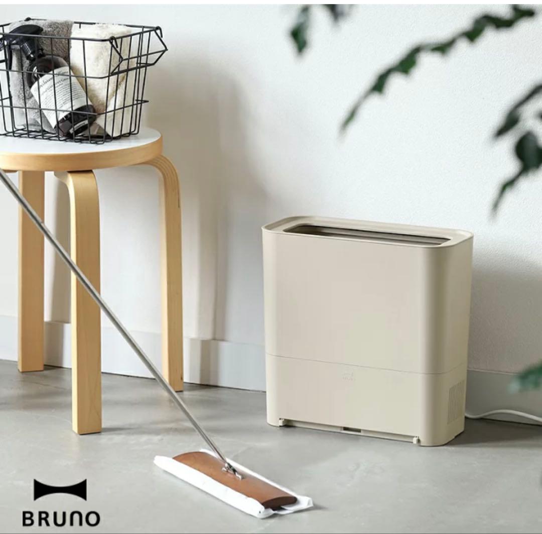 BRUNO フロアクリーナー 洗浄ボックス付き